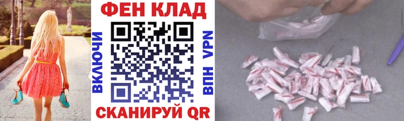 АМФЕТАМИН VHQ  Междуреченск 
