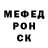 АМФЕТАМИН VHQ Andrwell