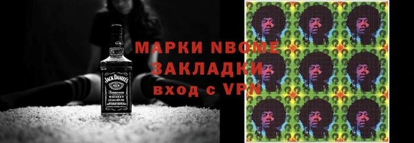 эйфоретик Арсеньев