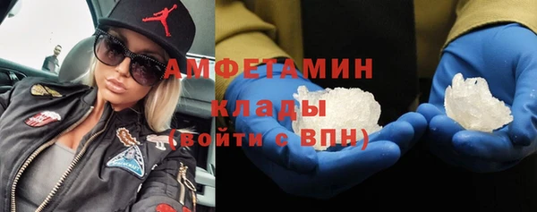 эйфоретик Арсеньев