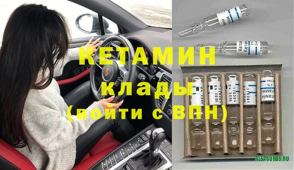 эйфоретик Армянск