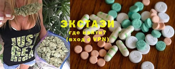 mdma Навашино