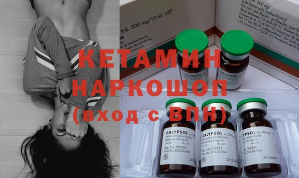 эйфоретик Арсеньев